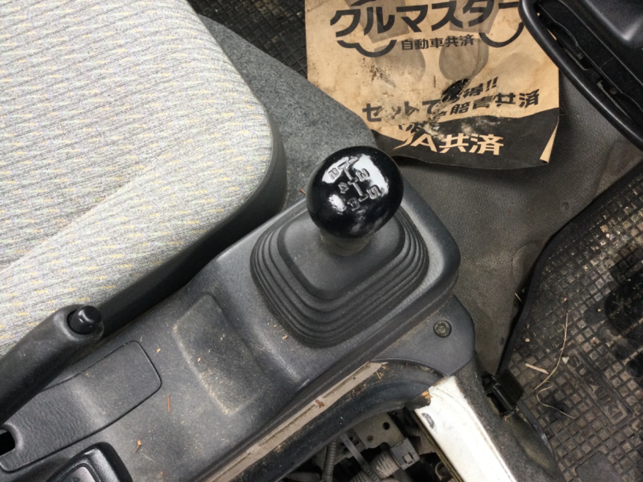 SUZUKI Carry Truck Ref:SP352398 5/6